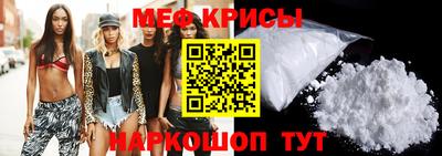 кокаин колумбия Рыбинск