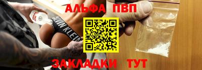 шишки Рязань