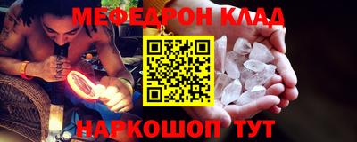 кокаин колумбия Рыбинск