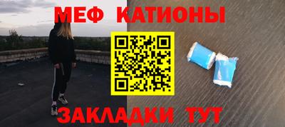 кокаин колумбия Рыбинск