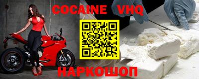 ALPHA-PVP Рузаевка