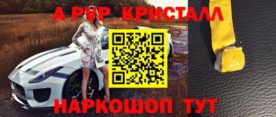 кокаин колумбия Рыбинск