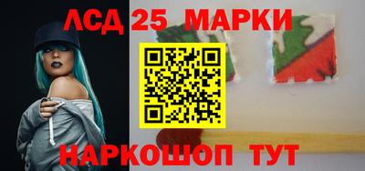 ALPHA-PVP Рузаевка