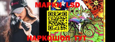 кокаин колумбия Рыбинск