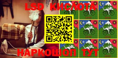 шишки Рязань