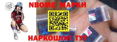 шишки Рязань