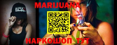 шишки Рязань