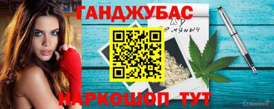 ALPHA-PVP Рузаевка
