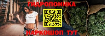 ALPHA-PVP Рузаевка