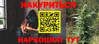 кокаин колумбия Рыбинск