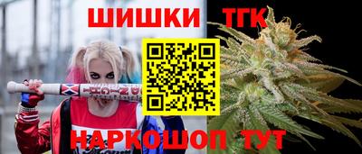 ALPHA-PVP Рузаевка