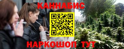 кокаин колумбия Рыбинск