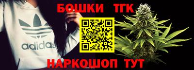 кокаин колумбия Рыбинск