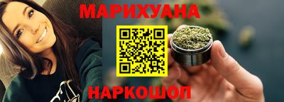 шишки Рязань