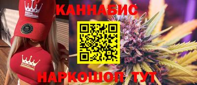 кокаин колумбия Рыбинск