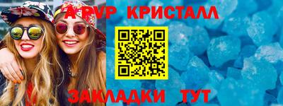 кокаин колумбия Рыбинск