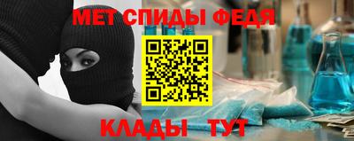 кокаин колумбия Рыбинск