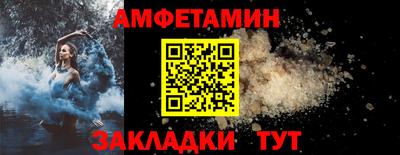 шишки Рязань