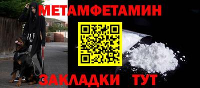 кокаин колумбия Рыбинск