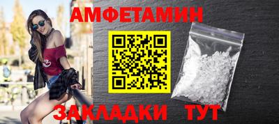 кокаин колумбия Рыбинск