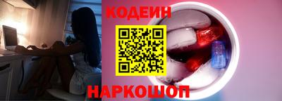 ALPHA-PVP Рузаевка