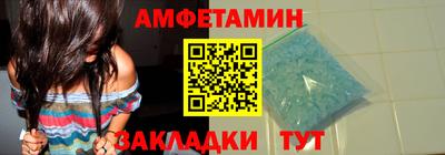 кокаин колумбия Рыбинск