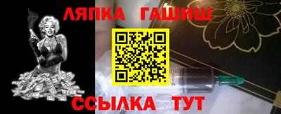 кокаин колумбия Рыбинск