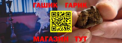 ALPHA-PVP Рузаевка