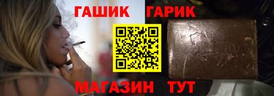 шишки Рязань