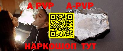 кокаин колумбия Рыбинск