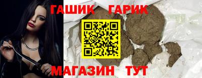 шишки Рязань