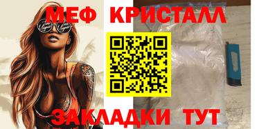 шишки Рязань