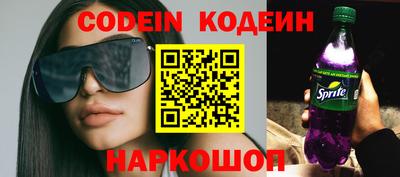 шишки Рязань