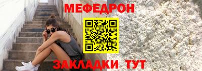 кокаин колумбия Рыбинск