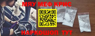 кокаин колумбия Рыбинск