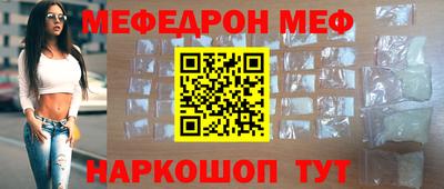 ALPHA-PVP Рузаевка