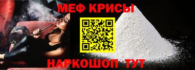 шишки Рязань